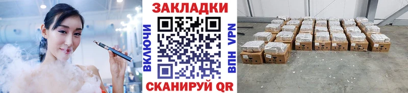 Купить Канабис  Псилоцибиновые грибы  Гашиш  СОЛЬ  Мефедрон  КОКАИН  АМФ  Нижний Ломов