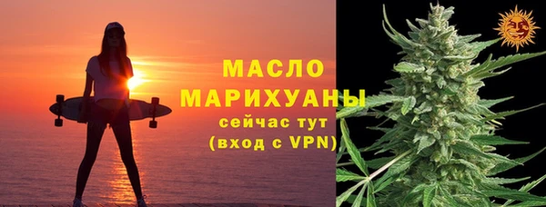 амф Баксан