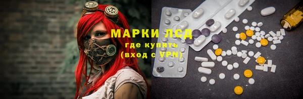бутик Балабаново