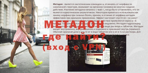 бутик Балабаново