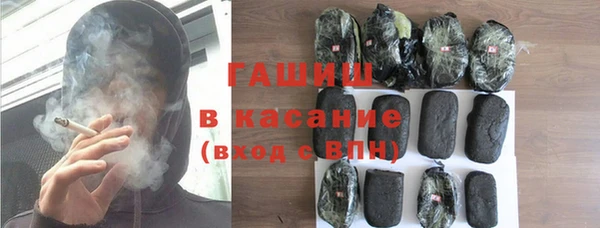 бутик Балабаново