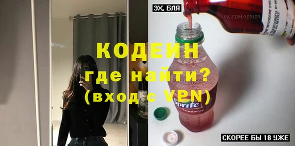 бутик Балабаново
