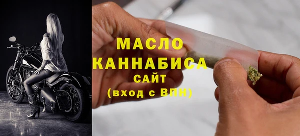 амф Баксан