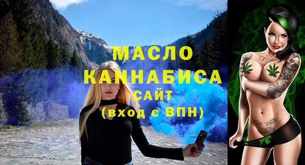 амф Баксан