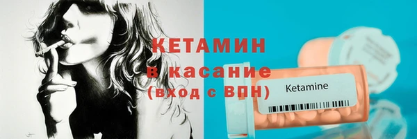 бутик Балабаново