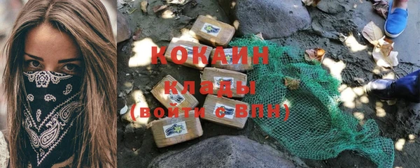 амф Баксан