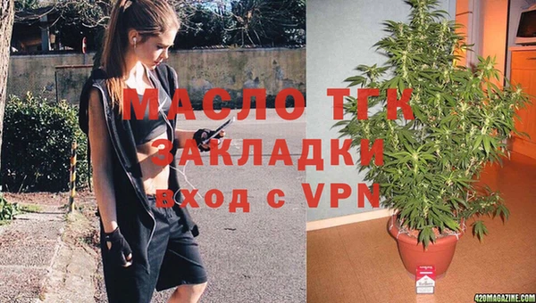амф Баксан