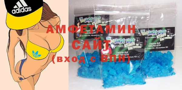 бутик Балабаново