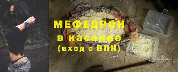 амф Баксан