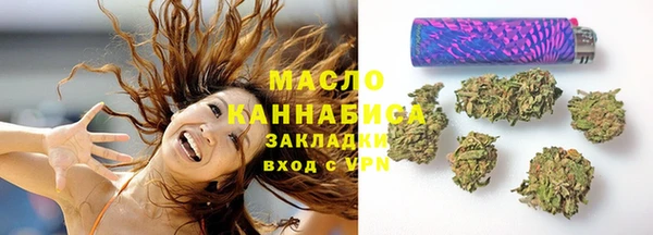 амф Баксан