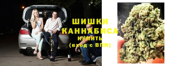 бутик Балабаново