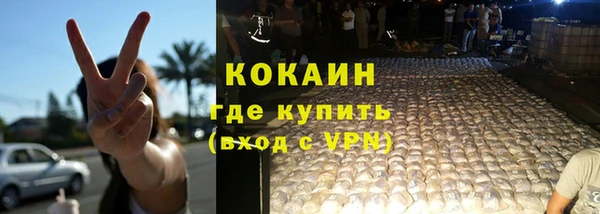 амф Баксан