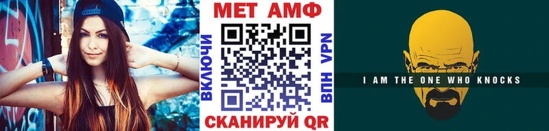 Купить Нижний Ломов Первитин Декстрометамфетамин 99.9%