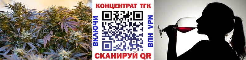 Купить закладки  Нижний Ломов  ТГК гашишное масло 